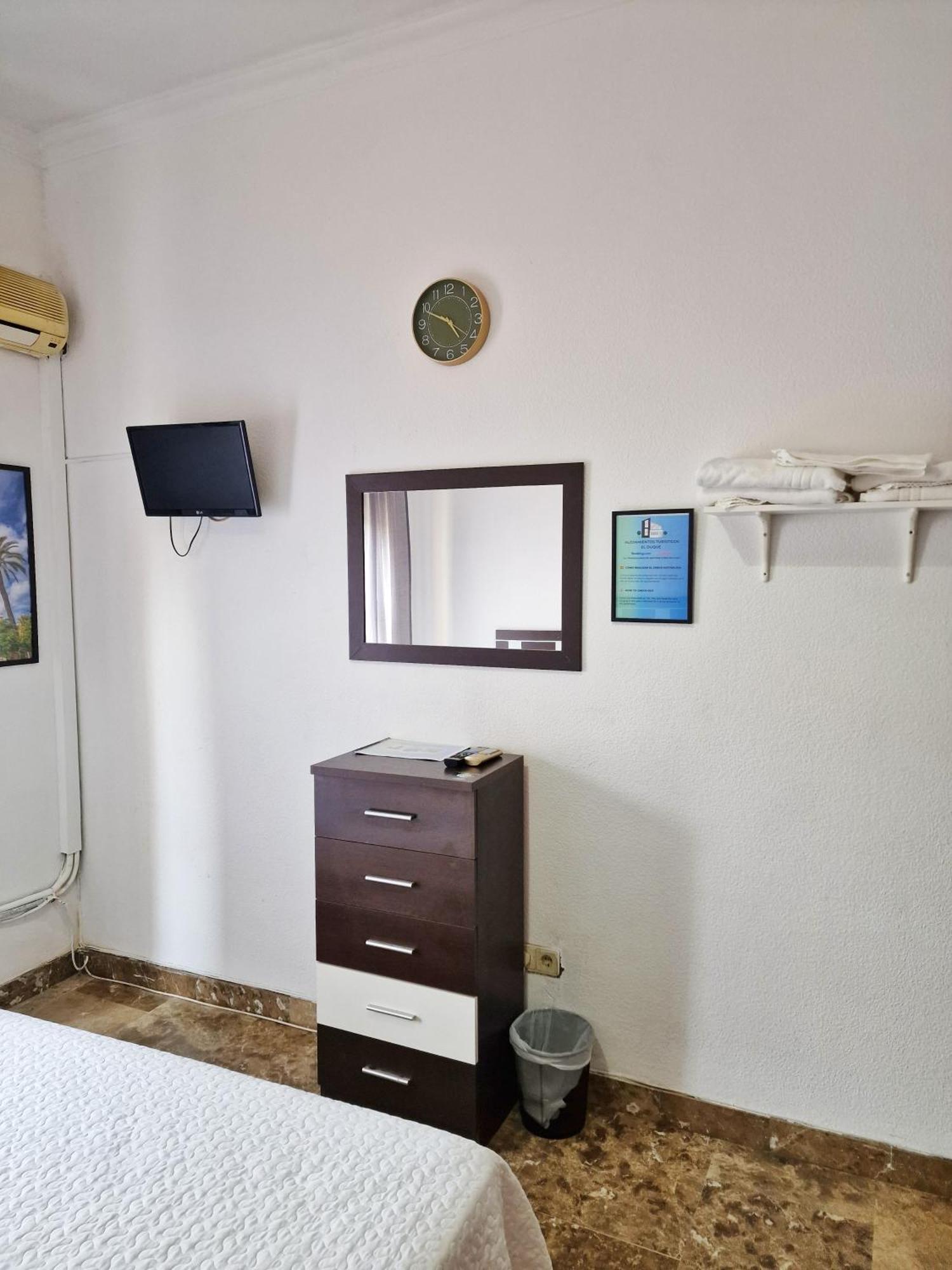 Apartamento El Duque - Plaza De Las Tendillas Cordoba Room photo